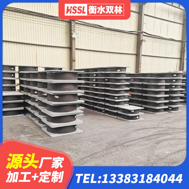 吉林LRB1300铅芯支座源头工厂 吉林LNR橡胶隔震支座D500 吉林高阻尼减震隔震支座厂家 吉林LNR600隔震橡胶支座生产厂家 - 第6张
