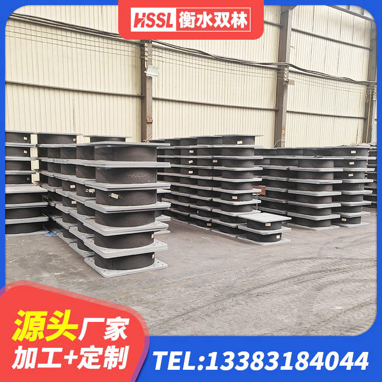 吉林JG/T118-2018建筑隔震橡胶支座 吉林铅芯橡胶隔震支座LRB1100-220源头工厂 吉林建筑铅芯隔震支座LRB700-Ⅱ厂家 吉林LNR1100橡胶隔震支座厂家 - 第7张