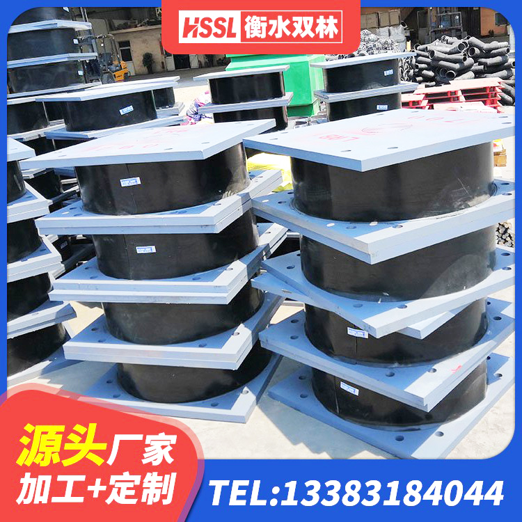 吉林建筑铅芯隔震隔震支座 吉林建筑橡胶抗震支座工厂 吉林圆形高阻尼隔震支座生产厂家 吉林建筑高阻尼叠层橡胶隔震支座源头工厂 - 第7张