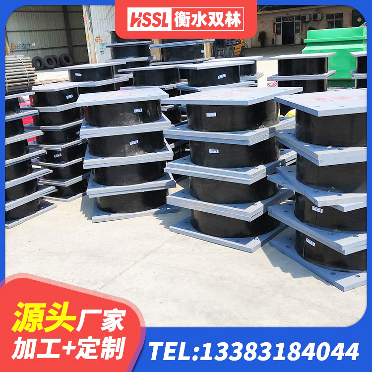 吉林建筑高阻尼铅芯隔震支座 吉林隔震橡胶支座的厂家电话 吉林隔震减震隔震支座生产厂家 吉林HDR1200高阻尼橡胶支座厂家电话 - 第9张