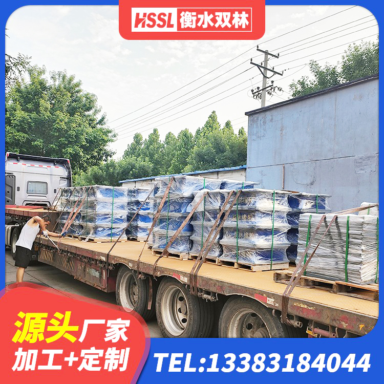 吉林LNR1500天然隔震支座厂家电话 吉林HDR系列高阻尼隔震支座厂家 吉林高阻尼隔震支座HDR(Ⅰ)-D395×177-G1.0厂家 吉林矩形高阻尼隔震支座厂家电话 - 第4张