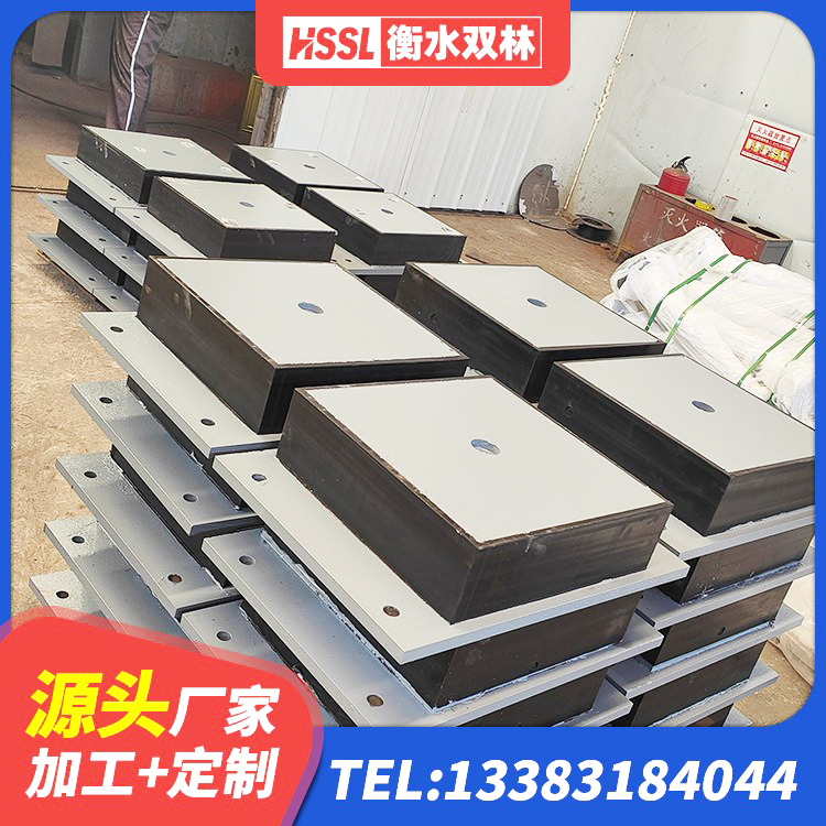 吉林防震橡胶隔震支座厂家 吉林抗震支座定制 吉林建筑隔震支座LNR600厂家 吉林建筑固定型抗震支座生产厂家 - 第9张