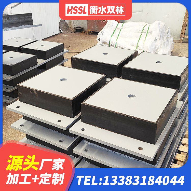 吉林JG/T118-2018建筑隔震橡胶支座 吉林铅芯橡胶隔震支座LRB1100-220源头工厂 吉林建筑铅芯隔震支座LRB700-Ⅱ厂家 吉林LNR1100橡胶隔震支座厂家 - 第1张