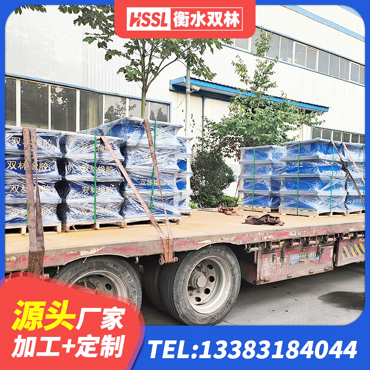 吉林建筑结构橡胶隔震支座生产厂家 吉林LRB900铅芯隔震支座什么价格 吉林防震橡胶隔震支座 吉林铅芯橡胶隔震支座Y4Q420*133G1.0厂家 - 第5张