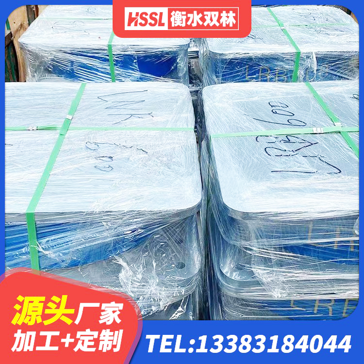 吉林楼房建筑隔震支座 吉林LNR水平力分散型隔震支座源头工厂 吉林隔震支座LNR300源头工厂 吉林LNR1100隔震支座 - 第2张