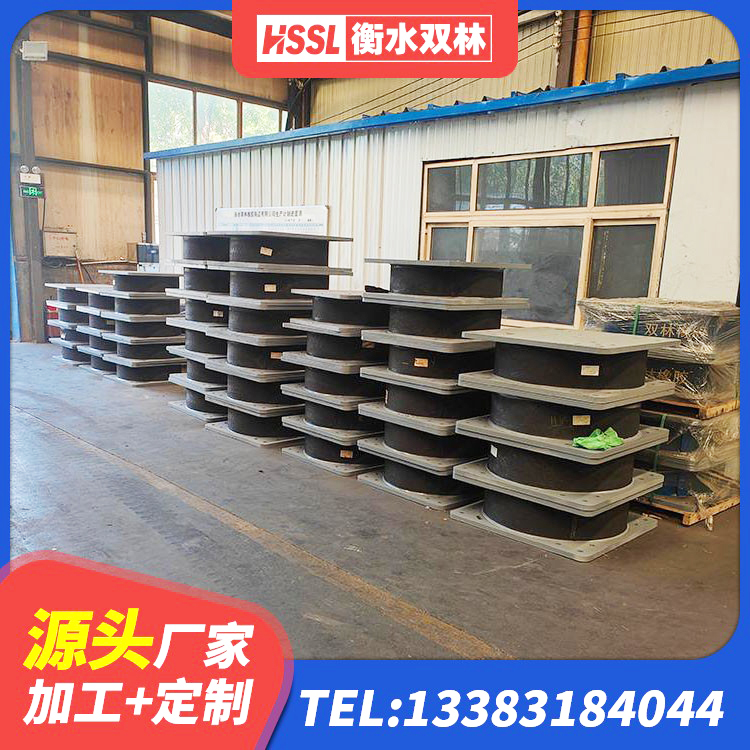 吉林水平分散型橡胶支座厂家电话 吉林LNR隔震支座800(II型)生产厂家 吉林LRB500铅芯支座厂家电话 吉林隔震阻尼橡胶支座什么价格 - 第1张