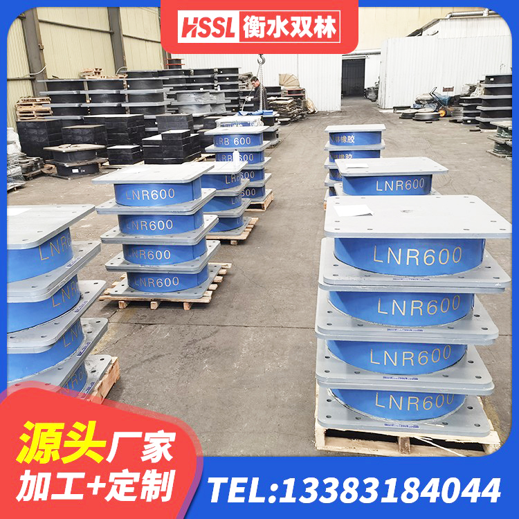 吉林建筑铅芯隔震隔震支座 吉林建筑橡胶抗震支座工厂 吉林圆形高阻尼隔震支座生产厂家 吉林建筑高阻尼叠层橡胶隔震支座源头工厂 - 第4张