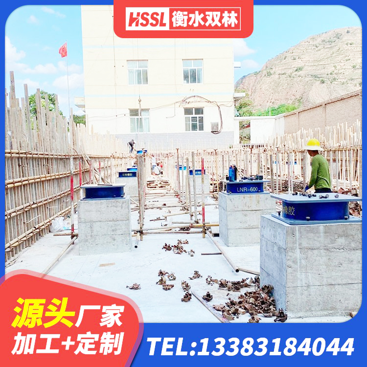 吉林建筑铅芯隔震隔震支座 吉林建筑橡胶抗震支座工厂 吉林圆形高阻尼隔震支座生产厂家 吉林建筑高阻尼叠层橡胶隔震支座源头工厂 - 第6张