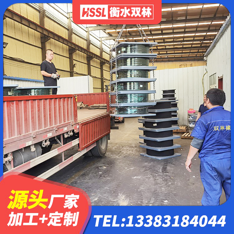 吉林橡胶隔震支座LNR(H)-470*470*164生产厂家 吉林建筑高阻尼支座源头工厂 吉林LNR1300支座源头工厂 吉林建筑基础隔震支座生产厂家 - 第3张