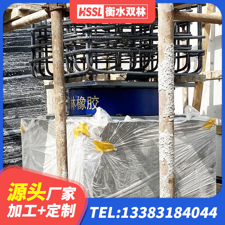 吉林建设橡胶隔震支座厂家 吉林建筑高阻尼减震橡胶隔震支座厂家 吉林铅芯建筑橡胶隔震支座厂家 吉林LRB400橡胶隔震支座 - 第3张