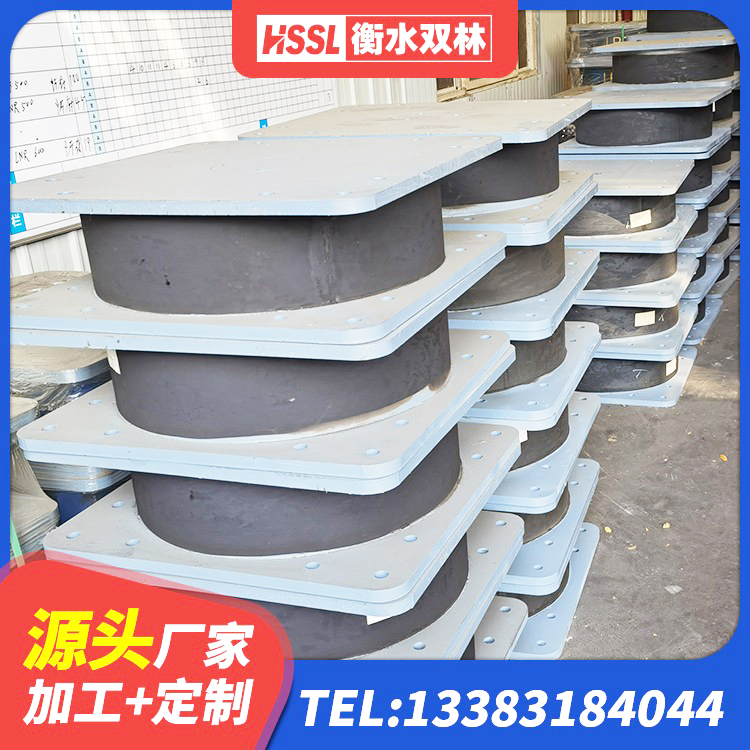 吉林建设橡胶隔震支座厂家 吉林建筑高阻尼减震橡胶隔震支座厂家 吉林铅芯建筑橡胶隔震支座厂家 吉林LRB400橡胶隔震支座 - 第2张
