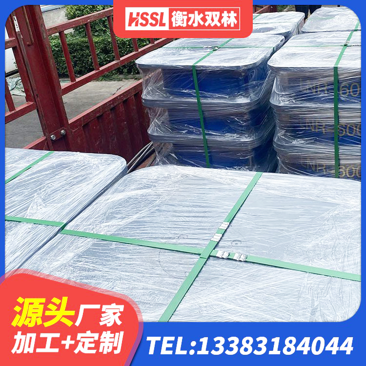 吉林LRB1300铅芯支座源头工厂 吉林LNR橡胶隔震支座D500 吉林高阻尼减震隔震支座厂家 吉林LNR600隔震橡胶支座生产厂家 - 第1张