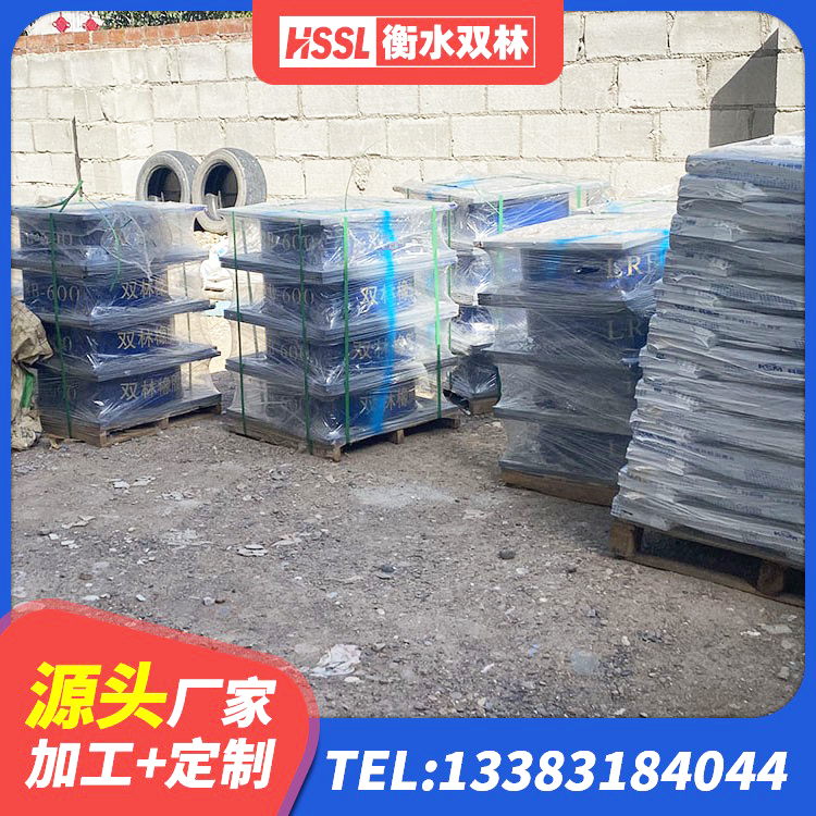 吉林建筑高阻泥隔震支座厂家 吉林LNR橡胶隔震支座D420什么价格 吉林圆形隔震支座厂家电话 吉林HDR1300支座生产厂家 - 第2张