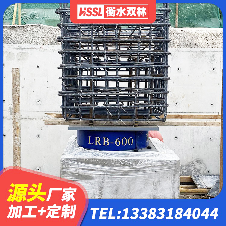 吉林JG/T118-2018建筑隔震橡胶支座 吉林铅芯橡胶隔震支座LRB1100-220源头工厂 吉林建筑铅芯隔震支座LRB700-Ⅱ厂家 吉林LNR1100橡胶隔震支座厂家 - 第6张