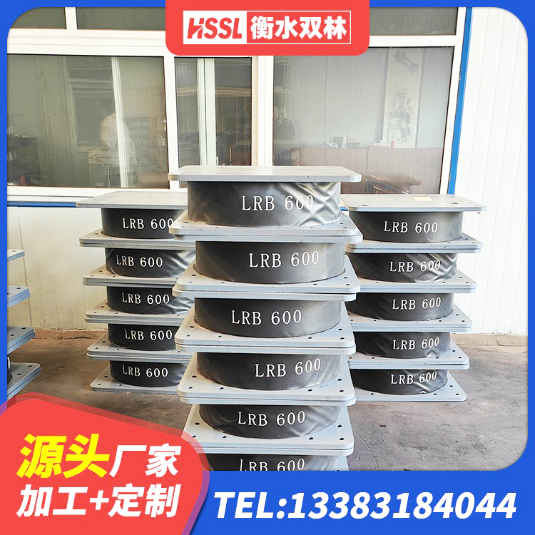 吉林JG/T118-2018建筑隔震橡胶支座 吉林铅芯橡胶隔震支座LRB1100-220源头工厂 吉林建筑铅芯隔震支座LRB700-Ⅱ厂家 吉林LNR1100橡胶隔震支座厂家 - 第3张