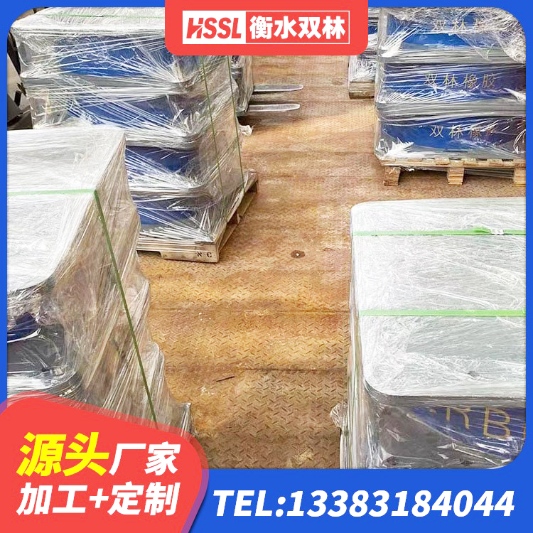 吉林建设橡胶隔震支座厂家 吉林建筑高阻尼减震橡胶隔震支座厂家 吉林铅芯建筑橡胶隔震支座厂家 吉林LRB400橡胶隔震支座 - 第7张