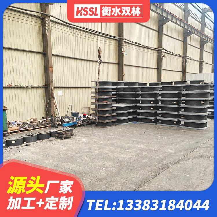 吉林建筑抗震支座LNR700 吉林建筑橡胶楼梯支座厂家 吉林建筑结构隔震橡胶支座 吉林LRB1400铅芯支座什么价格 - 第6张
