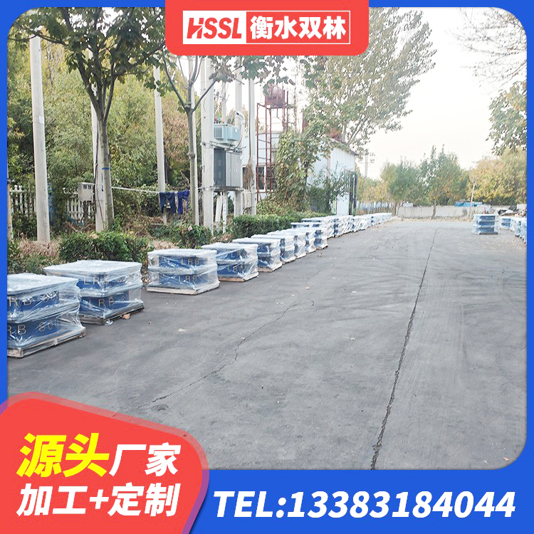 吉林建筑结构橡胶隔震支座生产厂家 吉林LRB900铅芯隔震支座什么价格 吉林防震橡胶隔震支座 吉林铅芯橡胶隔震支座Y4Q420*133G1.0厂家 - 第6张