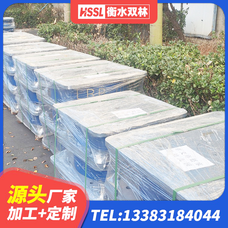 吉林LRB1300铅芯支座源头工厂 吉林LNR橡胶隔震支座D500 吉林高阻尼减震隔震支座厂家 吉林LNR600隔震橡胶支座生产厂家 - 第7张