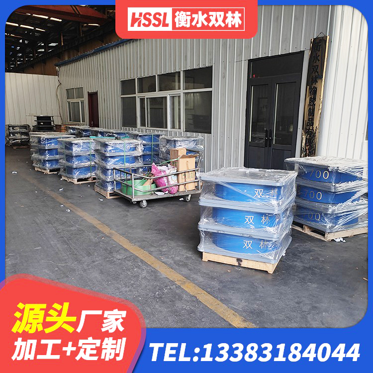 吉林LRB1300铅芯支座源头工厂 吉林LNR橡胶隔震支座D500 吉林高阻尼减震隔震支座厂家 吉林LNR600隔震橡胶支座生产厂家 - 第4张
