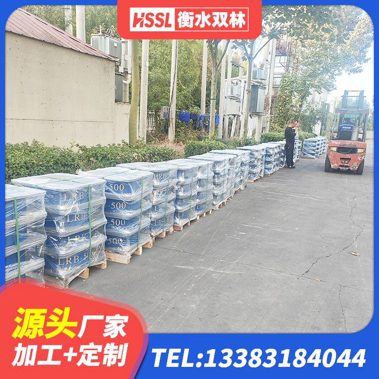 吉林建筑高阻尼铅芯隔震支座 吉林隔震橡胶支座的厂家电话 吉林隔震减震隔震支座生产厂家 吉林HDR1200高阻尼橡胶支座厂家电话 - 第8张