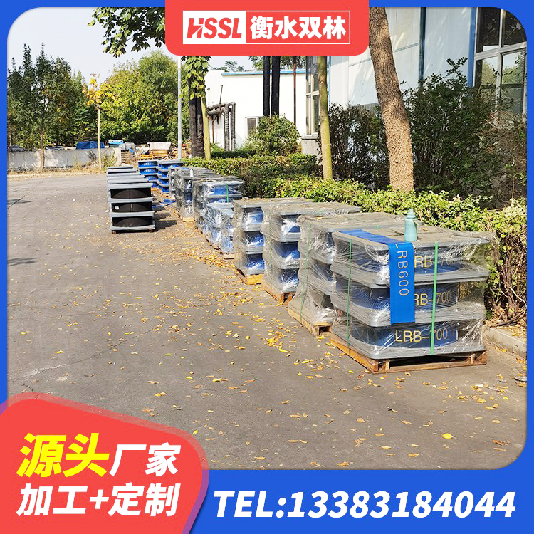 吉林防震橡胶隔震支座厂家 吉林抗震支座定制 吉林建筑隔震支座LNR600厂家 吉林建筑固定型抗震支座生产厂家 - 第3张