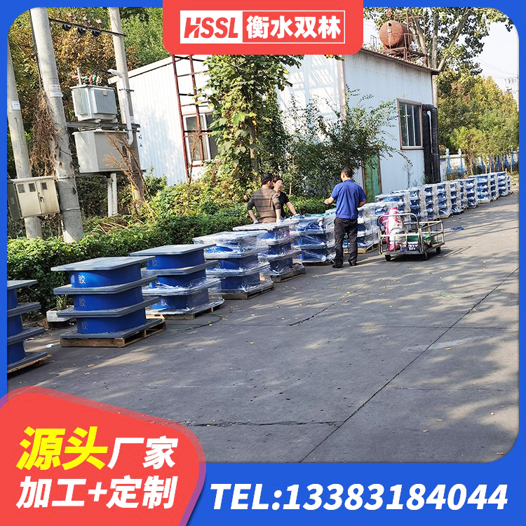 吉林建设橡胶隔震支座厂家 吉林建筑高阻尼减震橡胶隔震支座厂家 吉林铅芯建筑橡胶隔震支座厂家 吉林LRB400橡胶隔震支座 - 第5张