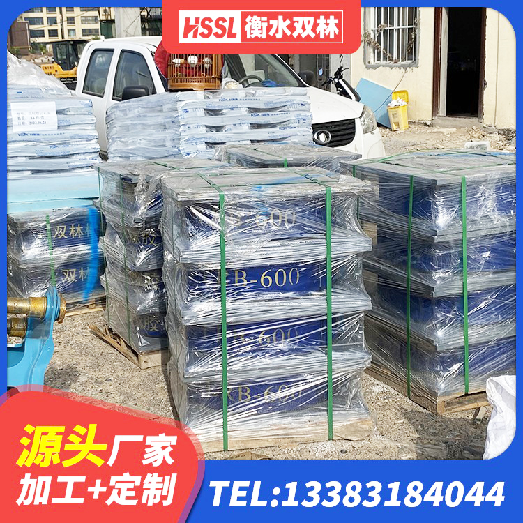 吉林防震橡胶隔震支座厂家 吉林抗震支座定制 吉林建筑隔震支座LNR600厂家 吉林建筑固定型抗震支座生产厂家 - 第10张